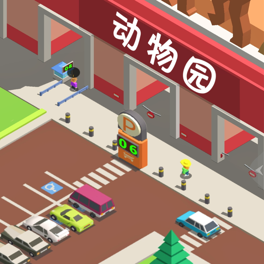 梦幻小镇家园游戏