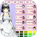 樱花小镇女孩