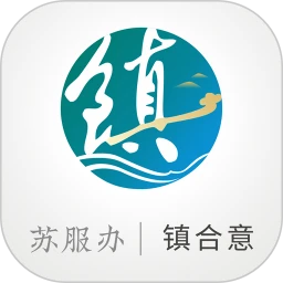 智慧镇江app官方版下载