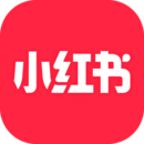小红书Redland官方版