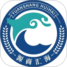 源商汇海商城