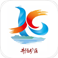 矿区融媒app