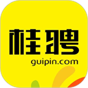 桂聘人才网官方版app下载