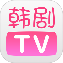韩剧网韩剧tv最新韩剧
