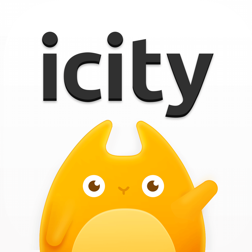 icity安卓最新版