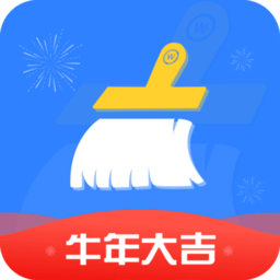 强力一键清理大师免费版app