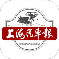 上海汽车报