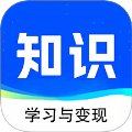 知识宝库