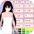 樱花校园3D