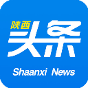 陕西头条官方版app下载