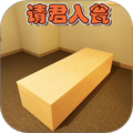 找出诡异的地方2