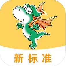 E英语宝新标准版app