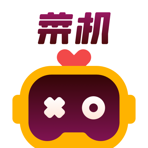菜鸡游戏盒子免费时长版