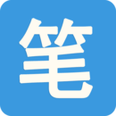 笔趣阁在线阅读网页版app