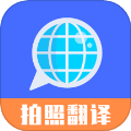 英语翻译君
